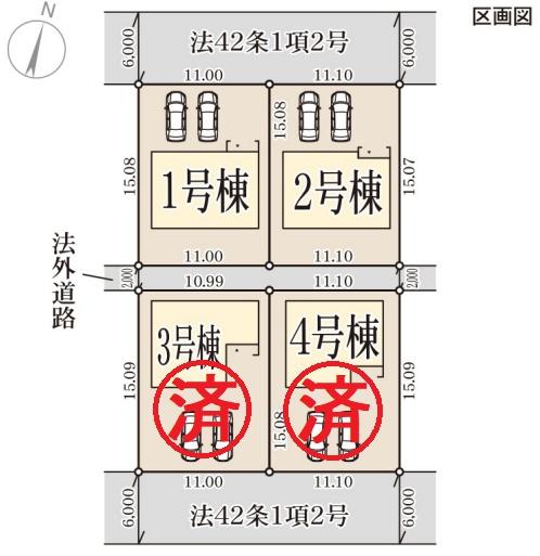 長浜市口分田４期２号棟　新築分譲住宅