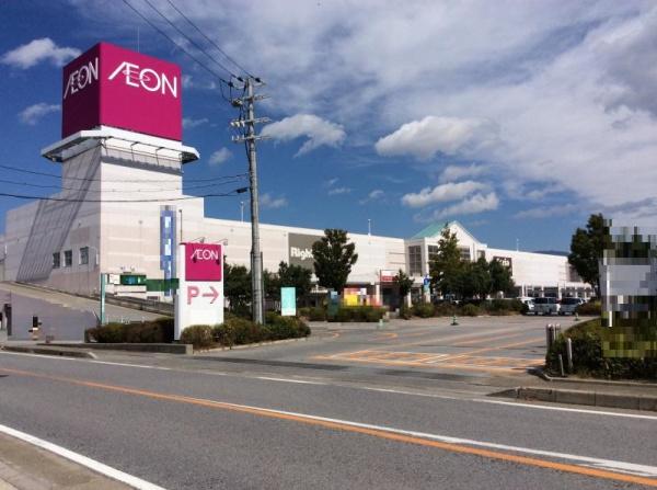 長浜市口分田４期４号棟　新築分譲住宅(イオン長浜ショッピングセンター)