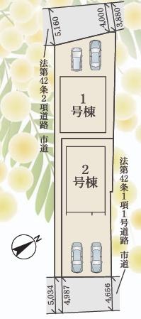 近江八幡市小船木町２４－１期２号棟　新築分譲住宅