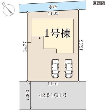 彦根市日夏町４期　新築分譲住宅