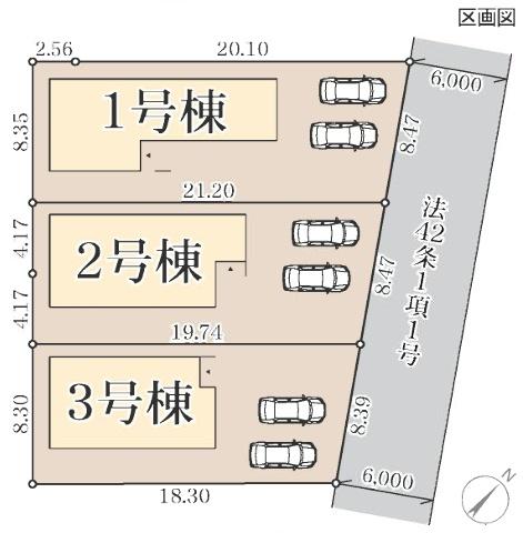 甲賀市甲南町深川２期１号棟　新築分譲住宅