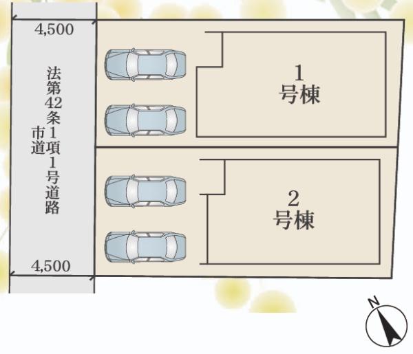 守山市金森町２４-１期１号棟　新築分譲住宅