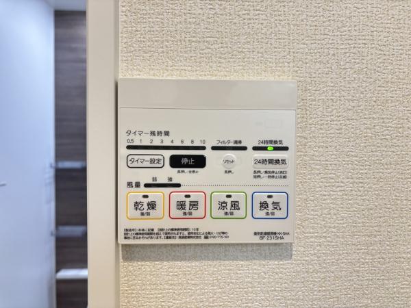 守山市金森町２４-１期２号棟　新築分譲住宅