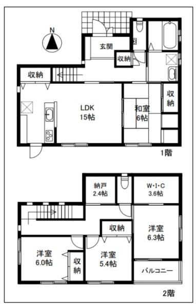 湖南市下田の中古一戸建て
