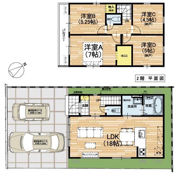 守山市下之郷１丁目２号地　新築分譲住宅
