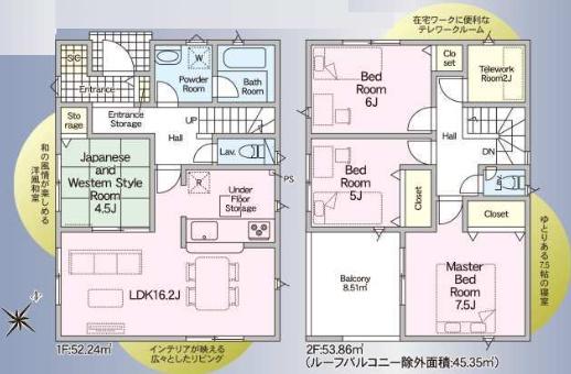 東近江市沖野　新築分譲住宅