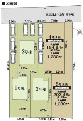 近江八幡市安土町常楽寺２４-１　２号棟新築分譲住宅