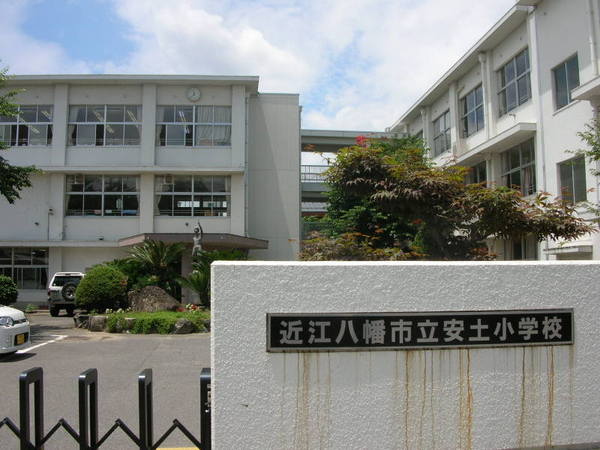 近江八幡市安土町常楽寺24-1 3号棟新築分譲住宅(近江八幡市立安土小学校)