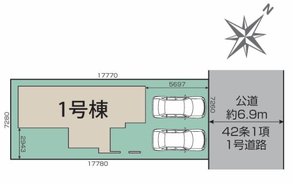 近江八幡市堀上町　新築分譲住宅