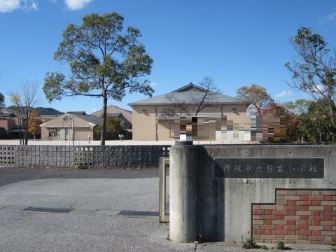 彦根市日夏町の中古一戸建て(彦根市立若葉小学校)