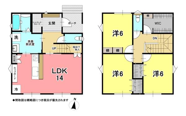 湖南市若竹町の中古一戸建て