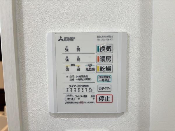 湖南市若竹町の中古一戸建て