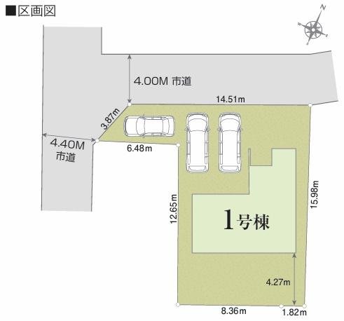 近江八幡市上野町　新築分譲住宅
