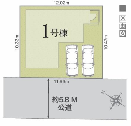 近江八幡市堀上町２４－１期　新築分譲住宅