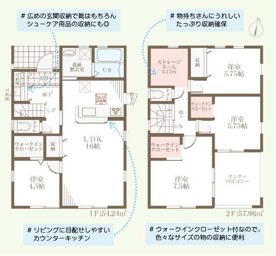 湖南市若竹町３期３号棟　新築分譲住宅