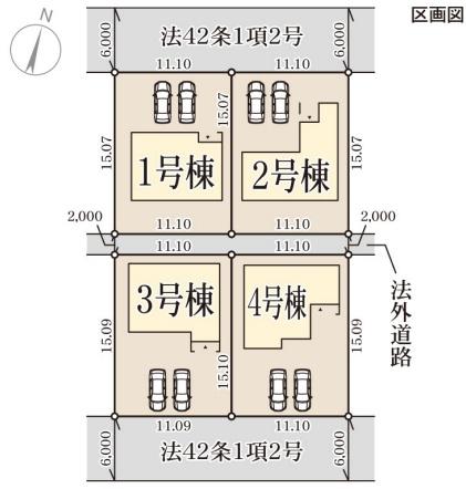 長浜市口分田５期３号棟　新築分譲住宅