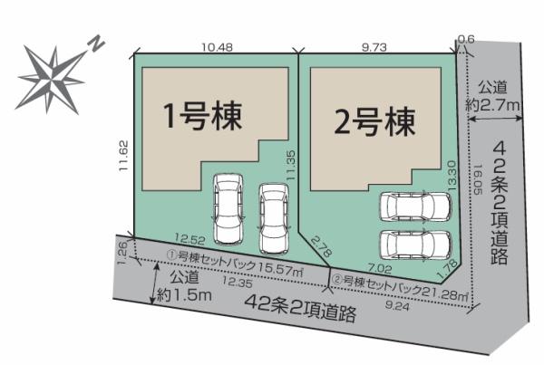 近江八幡市鷹飼町２号棟　新築分譲住宅