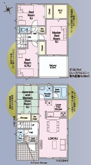 野洲市六条第１－２号棟　新築分譲住宅