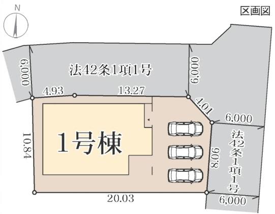 彦根市古沢町５期　新築分譲住宅