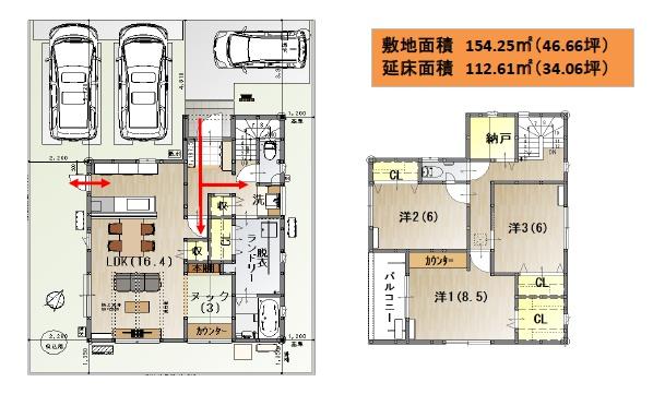 東近江市聖徳町　新築分譲住宅