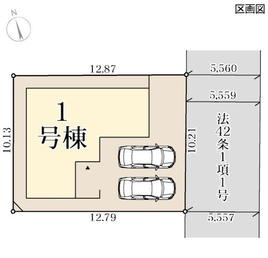 東近江市東沖野５丁目２期　新築分譲住宅
