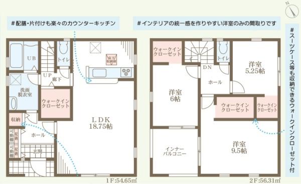 彦根市日夏町５期　新築分譲住宅