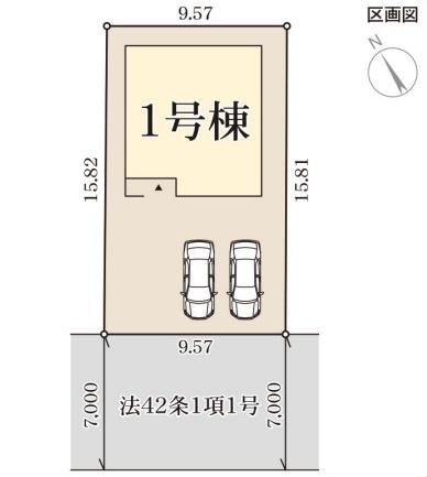 彦根市日夏町５期　新築分譲住宅