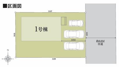 湖南市下田　新築分譲住宅
