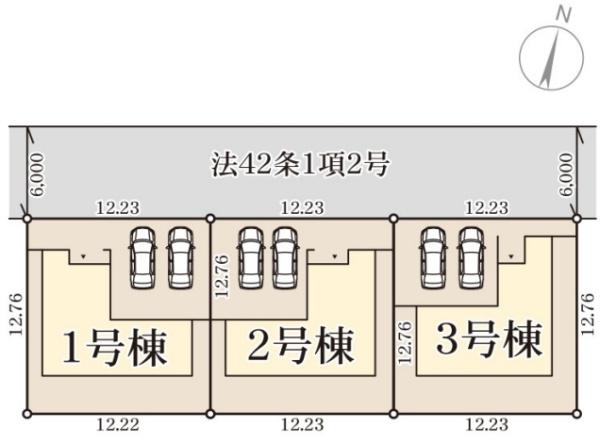 長浜市川崎町３号棟　新築分譲住宅