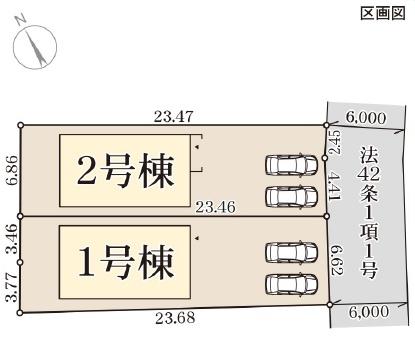 豊郷町安食南御池１号棟　新築分譲住宅