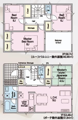 近江八幡市武佐町第３　新築分譲住宅