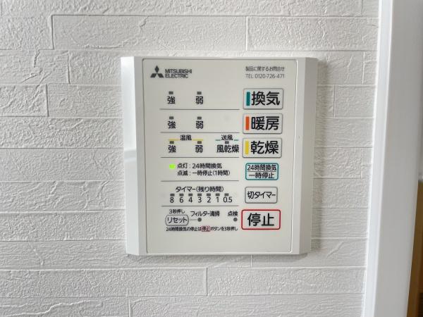 東近江市建部堺町　新築分譲住宅