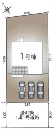 湖南市北山台第３　新築分譲住宅