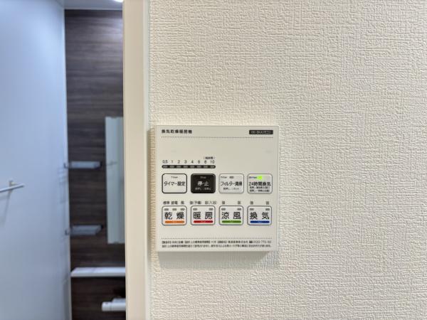 東近江市東沖野５丁目１期　新築分譲住宅
