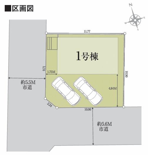 東近江市東沖野５丁目１期　新築分譲住宅