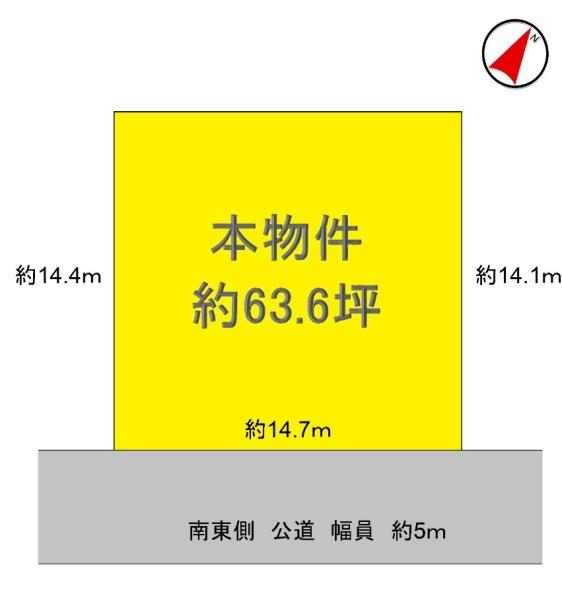 近江八幡市若葉町１丁目の土地