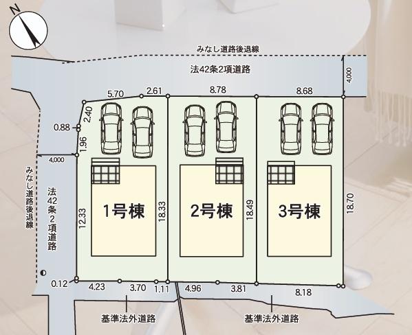 東近江市宮荘町第４－１号棟　新築分譲住宅