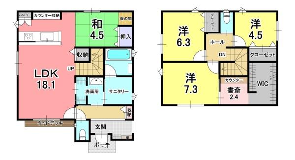 近江八幡市十王町の中古一戸建て