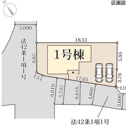 東近江市五個荘簗瀬町　新築分譲住宅