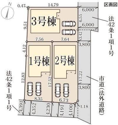 彦根市高宮町１８期－３号棟　新築分譲住宅