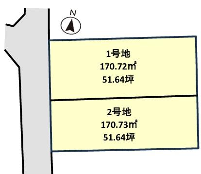 近江八幡市土田町１号地　売土地