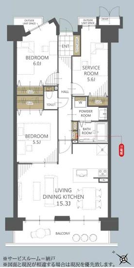 ヴィルヌーブ野洲