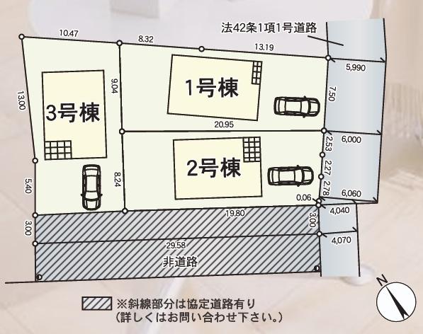 豊郷町四十九院第２－１号棟　新築分譲住宅