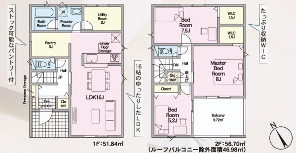 豊郷町四十九院第２－３号棟　新築分譲住宅