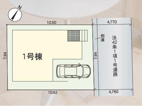 近江八幡市堀上町第７　新築分譲住宅