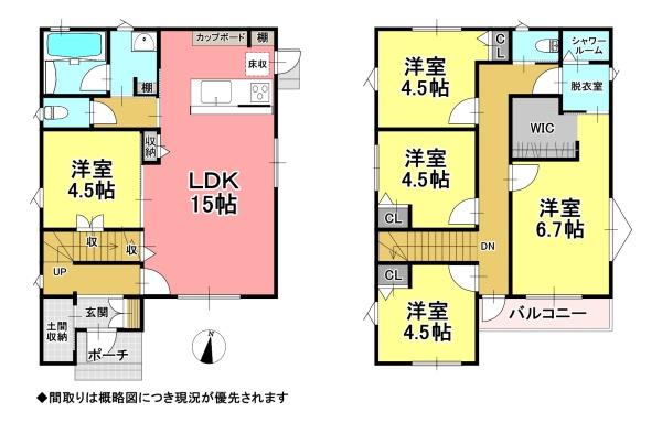 長浜市宮司町　中古戸建て住宅