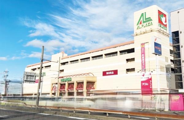長浜市宮司町の中古一戸建て(アル・プラザ長浜)