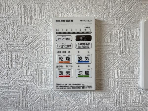 守山市水保町第１３　新築分譲住宅