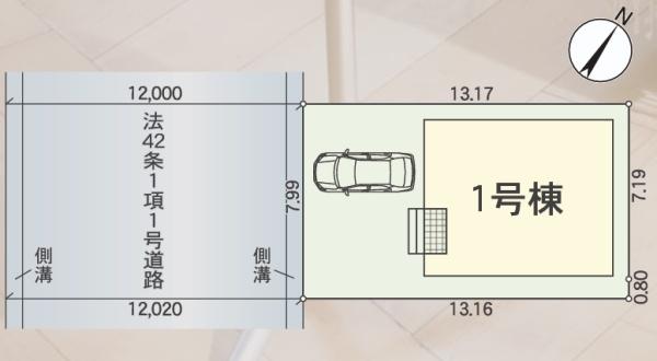 守山市水保町第１３　新築分譲住宅