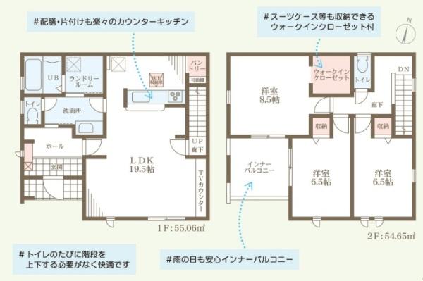 長浜市宮司町１５期　新築分譲住宅